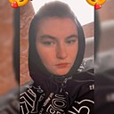 Ксения, 20 лет