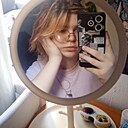 Дарья, 18 лет