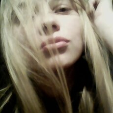 Фотография девушки Ксения, 30 лет из г. Чита