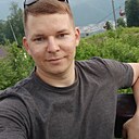 Руслан, 25 лет