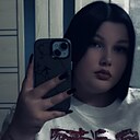 Кристина, 20 лет