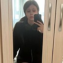 Герта, 18 лет