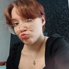 Фотография девушки Anastasia, 18 лет из г. Томск