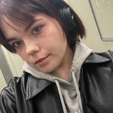 Фотография девушки Дарья, 21 год из г. Санкт-Петербург