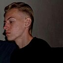 Артём, 18 лет