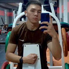 Фотография мужчины Aidyn, 20 лет из г. Караганда