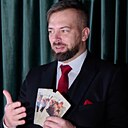 Слава, 40 лет