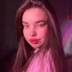 Фотография девушки София, 27 лет из г. Краснодар