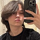 Максим, 19 лет