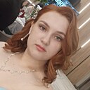 Марина, 18 лет