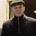 Серж, 44 года