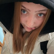 Фотография девушки Александра, 18 лет из г. Ижевск