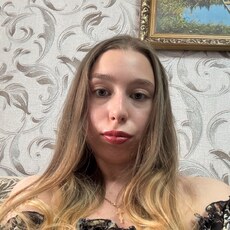 Фотография девушки Алла, 19 лет из г. Казань