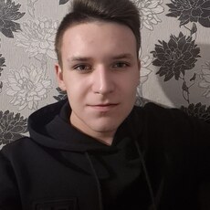 Фотография мужчины Денис, 18 лет из г. Ярославль