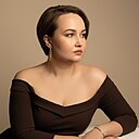 Амалия, 32 года