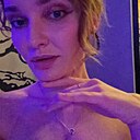 Кристина, 27 лет