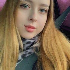 Фотография девушки Вероника, 24 года из г. Курган