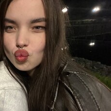 Светлана, 20 из г. Томск.