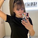 Ксеня, 29 лет