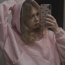 Снежа, 18 лет