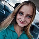 Вероника, 29 лет