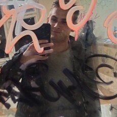 Фотография мужчины Алекс, 41 год из г. Витебск