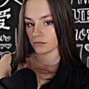 Aleksandra, 19 лет