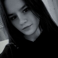 Фотография девушки Aleksandra, 19 лет из г. Северобайкальск