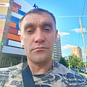 При Знакомстве, 44 года
