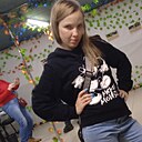 Галина, 30 лет
