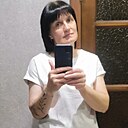 Светлана, 44 года