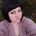 Галина, 44 года