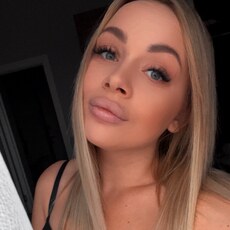 Фотография девушки Лучик, 30 лет из г. Махачкала