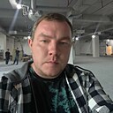 Axaxxaxa, 33 года