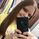 Эгоистка, 26 лет