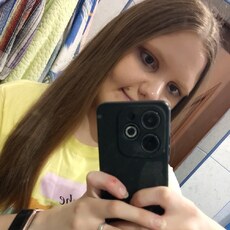 Фотография девушки Эгоистка, 26 лет из г. Киржач