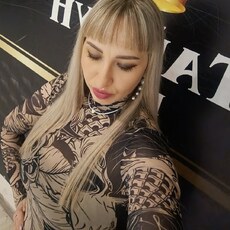 Фотография девушки Мира, 31 год из г. Вязьма