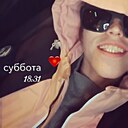 Не Забываемая, 25 лет