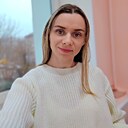 Ксения, 29 лет