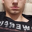 Витя, 24 года