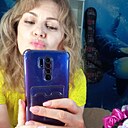 Алиса, 46 лет