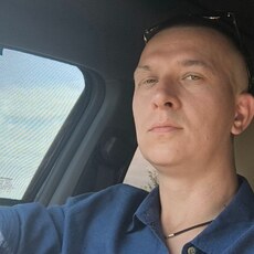 Фотография мужчины Паша, 35 лет из г. Белгород