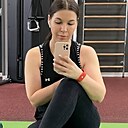 Альбина, 35 лет