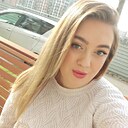 Кристина, 26 лет