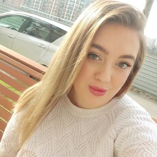 Фотография девушки Кристина, 26 лет из г. Краснодар