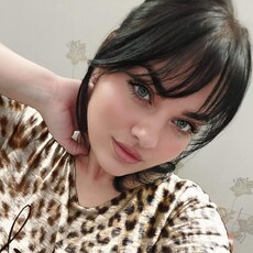 Фотография девушки Ольга, 41 год из г. Калининск