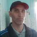 Александр, 44 года