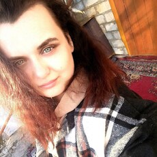 Фотография девушки Алёна, 28 лет из г. Яхрома