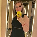 Вера, 44 года