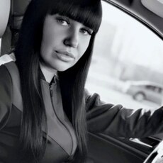 Фотография девушки Настя, 38 лет из г. Белогорск